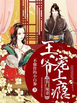 执迷于爱是什么意思 执迷于爱是什么意思