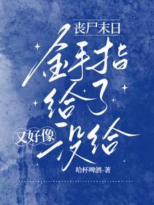 力量可以减肥吗