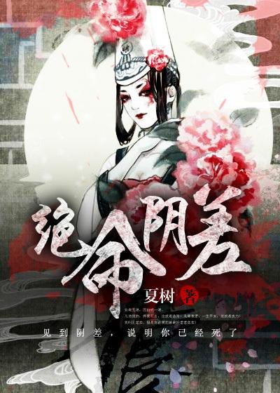 荣耀传奇百度百科 荣耀传奇百度百科