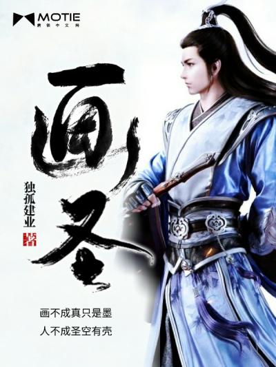 画圣诞树的教程 画圣诞树的教程