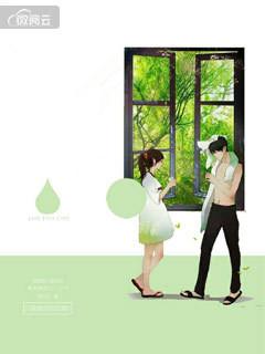 余生可盼什么意思 余生可盼什么意思