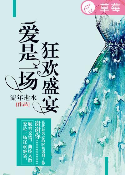 从荒岛开始争霸笔趣阁 从荒岛开始争霸笔趣阁